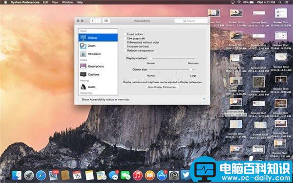 苹果,YosemiteOSX10.10