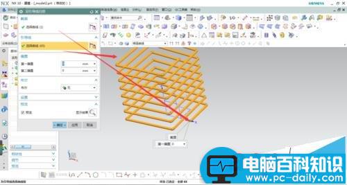 UG,弹簧