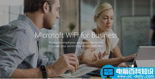Microsoft,WiFi,Skype