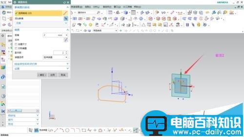 ug,门把手