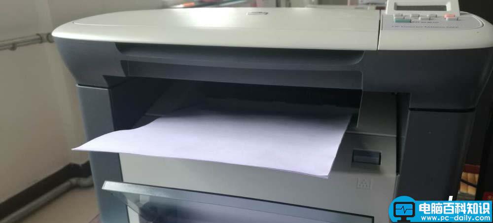 惠普,打印机,双面打印