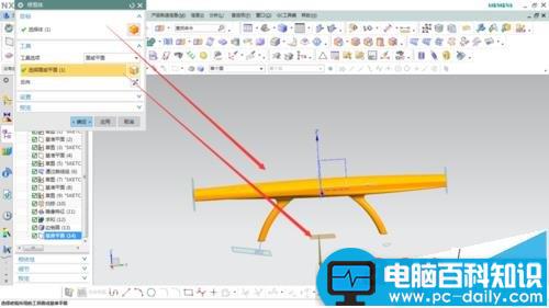 ug,门把手