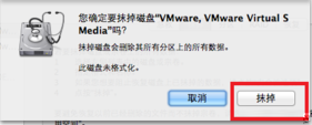 vm10,虚拟机