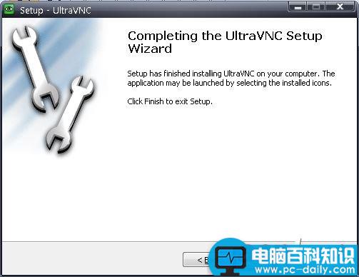 UltraVNC怎么使用,UltraVNC图文教程,UltraVNC