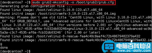 CentOS7,网络接口名,linux