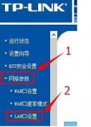 Win10无法设置路由器怎么办 win10设置路由器的方法教程