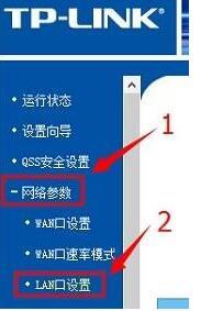 Win10,无法,设置,路由器,怎么办,设置不了