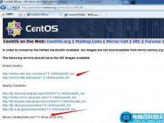 CentOS 7.0.1406 正式版发布(附CentOS7下载地址)