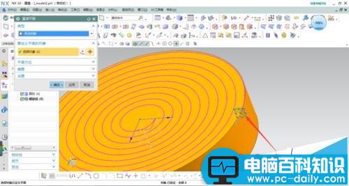 UG,模型,螺纹