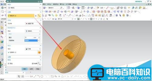 UG,模型,螺纹