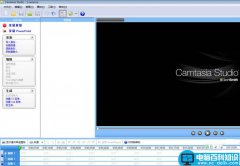 camtasia studio怎么给视频添加文字批注?