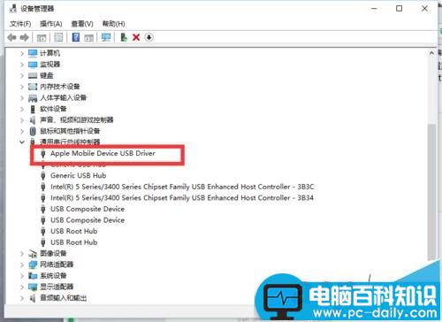 win10,驱动