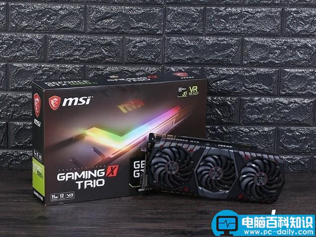 微星GTX1080Ti,微星显卡,微星魔龙,GTX1080Ti评测