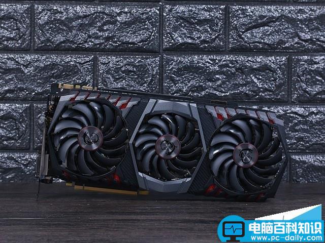 微星GTX1080Ti,微星显卡,微星魔龙,GTX1080Ti评测