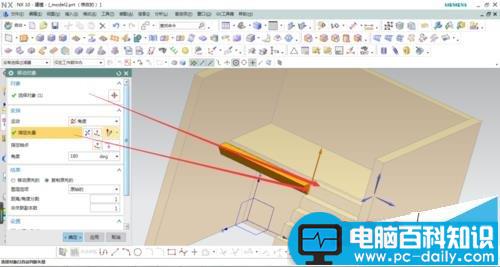 UG,楼梯,模型