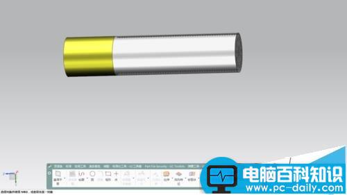 UG10.0,模型