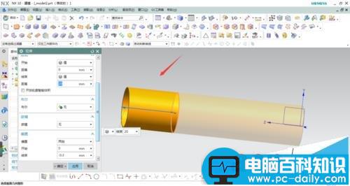 UG10.0,模型