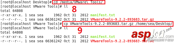 linux挂载,windows共享文件夹