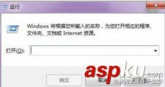 Win7蓝牙被禁用怎么办？win7蓝牙被禁用的解决方法