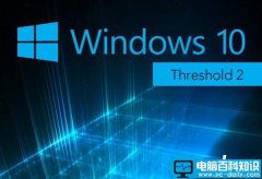 Windows 10 TH2更新出不来情况的解决办法介绍