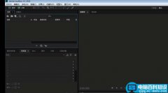 Adobe Audition怎么多人录制音频?