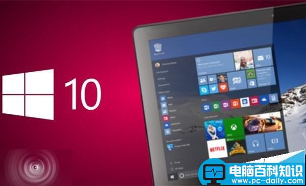 Win10 th2正式版可以直接更新这和和使用ISO有何区别?