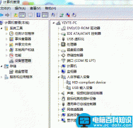 usb键盘无法识别使用情况解决方法介绍