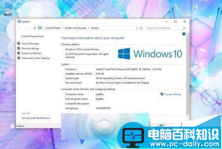 win7升级Win10 TH2正式版后将不能滚回?