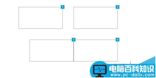 axure,图形重叠