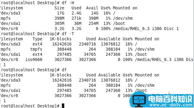 linux磁盘分区,linux分区