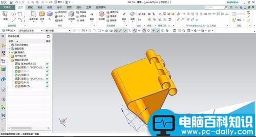 UG10.0,夹子模型