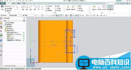 UG10.0,夹子模型