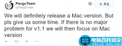 mac版ios8.1完美越狱工具下载 盘古越狱工具mac版下载地址