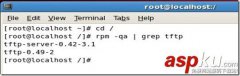 red hat linux5配置tftp服务器步骤详解