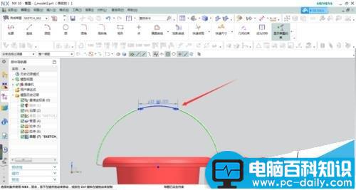 UG,水桶,模型