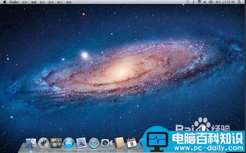 苹果系统,安装,U盘,重装,MACOS