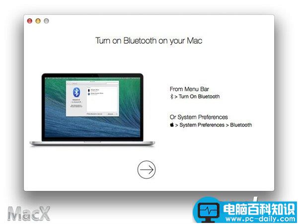 mac,10.10,打电话