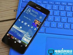 Win10 Mobile一周年更新14393.321曝光即将推送：bug大清扫