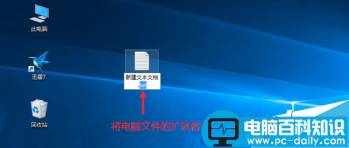 WIN10去除、恢复6个文件夹(视频、图片、文档、下载、音乐、桌面)的方法