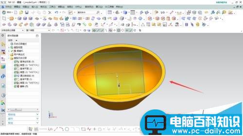 UG,金元宝,模型