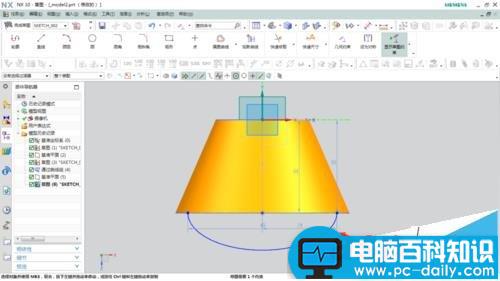 UG,金元宝,模型