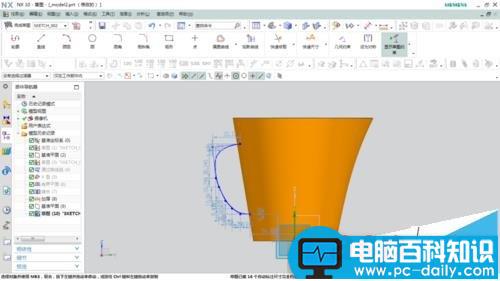 UG,茶壶,模型