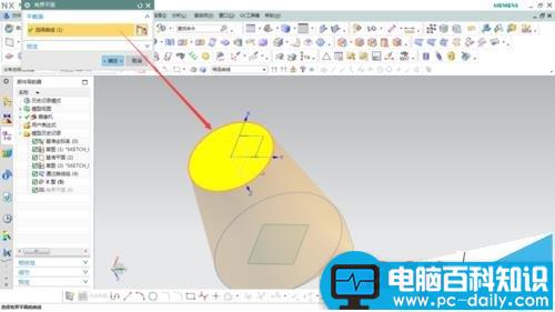 UG,茶壶,模型