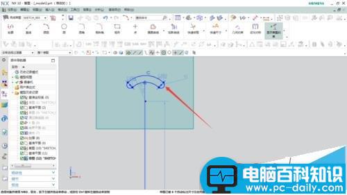 UG,茶壶,模型