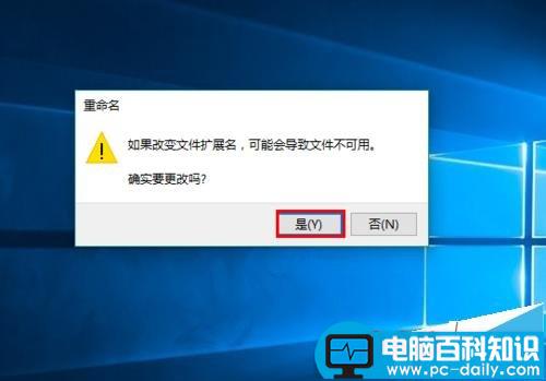 win10 TH2秋季正式版更新怎么激活?