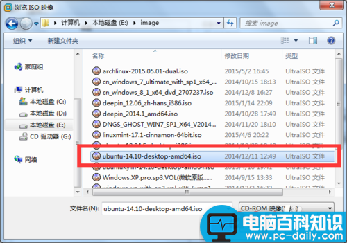 VMware,简易安装