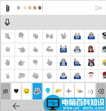 Win10 Mobile正式版官方更新日志曝光 图文+视频