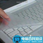 键盘膜是否会影响笔记本散热？