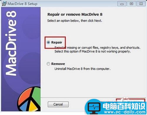 macdrive使用教程,macdrive怎么使用,macdrive