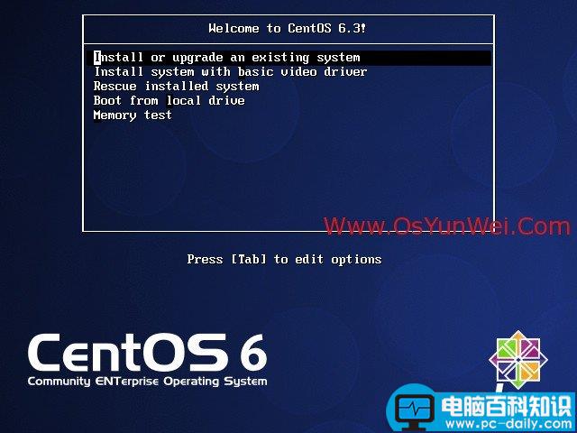 centos,安装